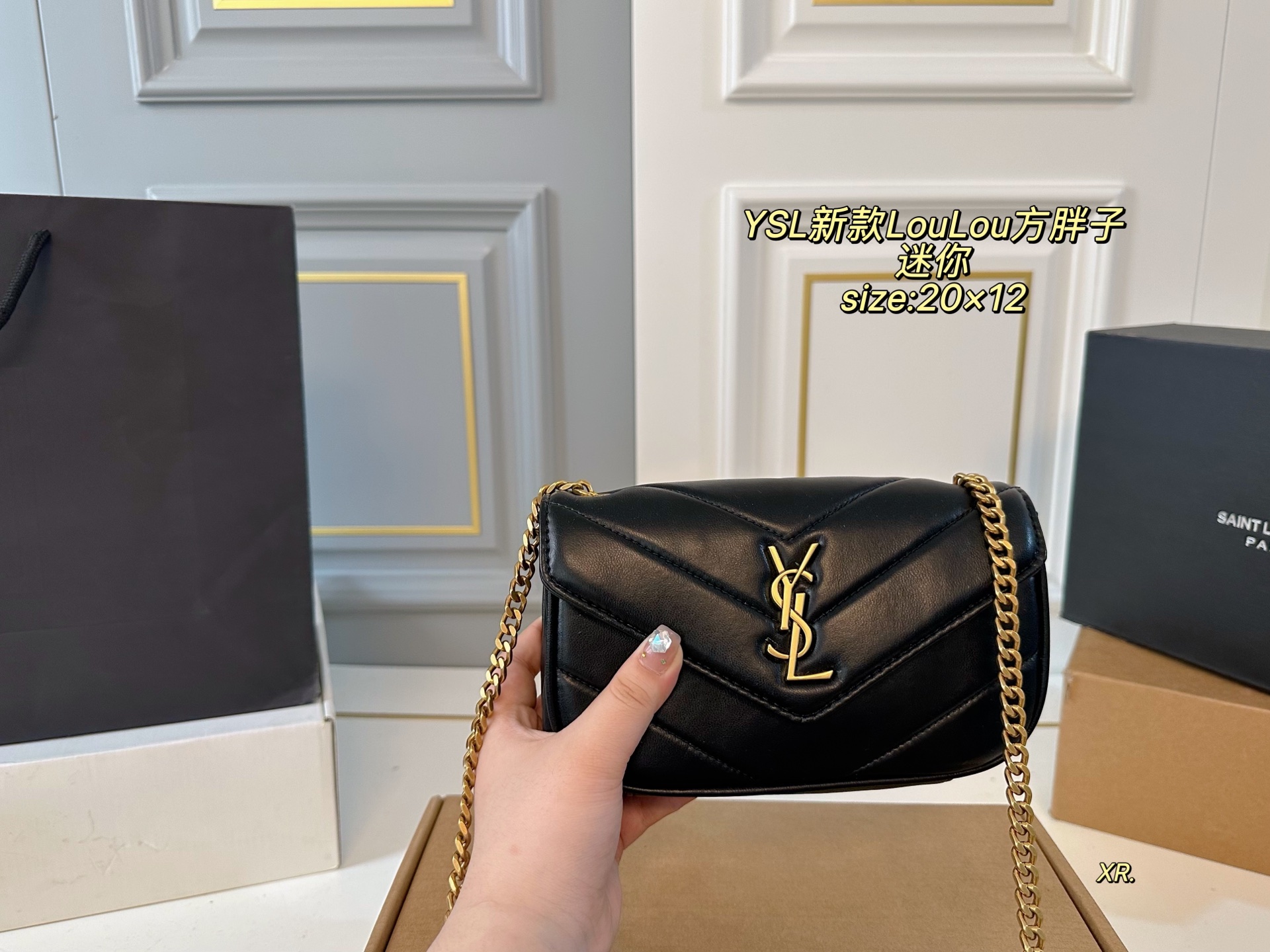 YSL bag 83